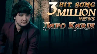 Шахриёр Давлатов - Ҷафо карди 2019 | Shahriyor Davlatov - Jafo kardi 2019