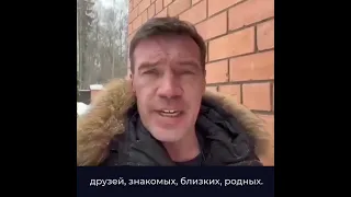 Олег Чернов  поддерживает наших солдат, участвующих в спецоперации на Украине