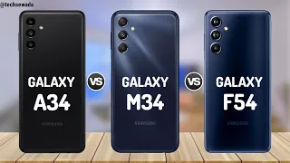 Samsung A34 5G vs Samsung M34 5G vs Samsung F54 5G || Price | Review