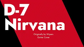 D-7 - Nirvana (Guitar Cover)