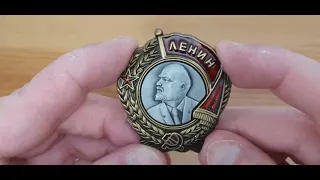 Копии орденов СССР. Орден Ленина с креплением на штифте