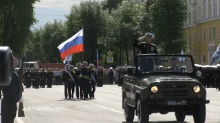 День ВМФ в Северодвинске📹 TV29.RU (Северодвинск)