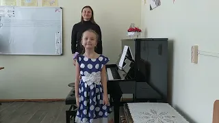 Кауцель Екатерина 7 лет, Г.Гладков "Песенка Львенка и Черепахи"