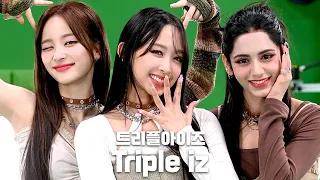 [4K] Triple iz vertical fancam @SKTifland volumetric shooting