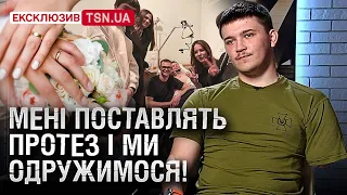 ❗ "Моя вірна дівчина - мій найкращий психолог!" Неймовірна історія реабілітації військового!