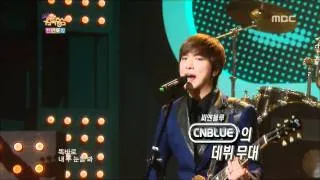 First Debut Stage, 신인들의 데뷔 무대, Music Core 20110101