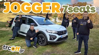 Δοκιμή Dacia Jogger 7-θέσιο LPG | trcoff.gr