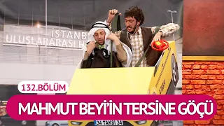 Mehmet Bey'in Tersine Göçü (132.Bölüm) - Çok Güzel Hareketler 2