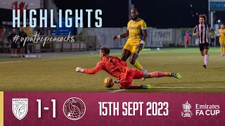 MERTHYR TOWN 1-1 TAUNTON TOWN | EMIRATES FA CUP | MATCH HIGHLIGHTS