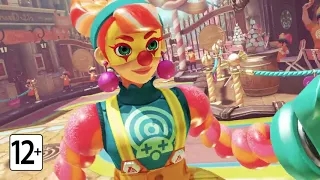 Новый персонаж Лола Поп для игры ARMS!