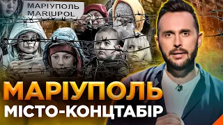 Чому росіяни вірять путіну, Фейкове оновлення окупованих міст, Мова маніпуляції