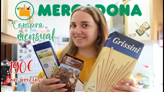 🛒🍉COMPRA MENSUAL MERCADONA🍞🥑|| 💸190€ con PRECIOS💸