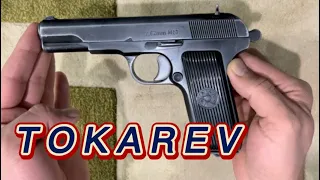 7.62 TOKAREV TT TABANCA #gun #asmr #asmrsounds