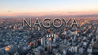 [HD] Timelapse in Nagoya, Japan