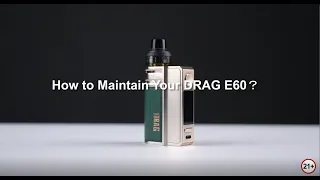 DRAG E60丨How to maintain your DRAG E60！