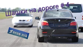 Приколы, аварии, трюки на машинах. Выпуск 4