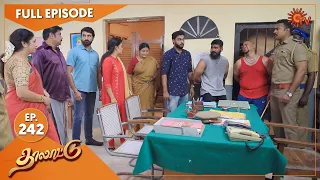 Thalattu - Ep 242 | 24 Dec 2021 | Sun TV Serial | Tamil Serial