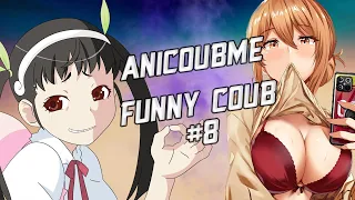 Best Coub # 8 УШЛА В ПАНЦУ С ГОЛОВОЙ( ͡° ͜ʖ ͡°)|anime with song|gif| mycoubs|аниме|mega coub|tik tok