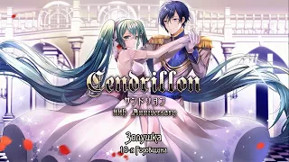 [AI* & Dar RUS cover] - Cendrillon (10th Anniversary by MIKU & KAITO)