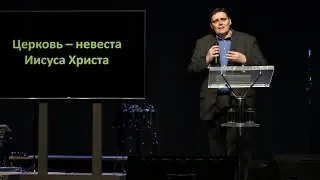 "Что от нас скрывают о Церкви? (2 часть)" / Дьякон Павел Типтюк