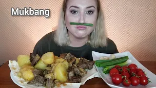 КАЗАН КЕБАБ МУКБАНГ ГОВЯДИНА КАРТОШКА   АСМР | KAZAN KEBAB MUKBANG BEEF POTATOES ASMR