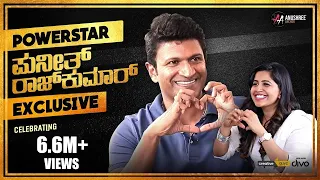 EXCLUSIVE: Power Star Puneeth Rajkumar Birthday Special Interview With Anushree | Anushree Anchor