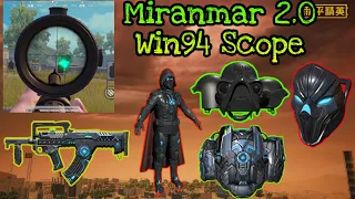 New Samurai Skin And Miranmar 2.0 And Win94 With Scope And Upcoming Skins GFP