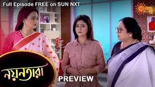 Nayantara - Preview | 13 Jan 2022 | Full Ep FREE on SUN NXT | Sun Bangla Serial