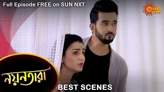 Nayantara - Best Scene | 19 Feb 2022 | Full Ep FREE on SUN NXT | Sun Bangla Serial