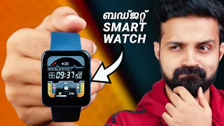 Redmi Watch 2 Lite Quick Review (Malayalam) | ഇതാണോ Best Smartwatch Under Rs 5000?