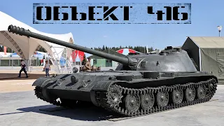 Объект 416 (СУ-100М): советская опытная 100-мм самоходная артиллерийская установка