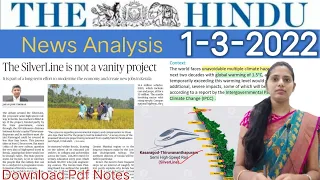 1 March 2022 | The Hindu Newspaper Analysis in English | #upsc #IAS