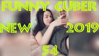 COUB #54| Best Cube | Best Coub | Приколы Декабрь 2019 | Ноябрь | Best Fails | Funny | Extra Coub