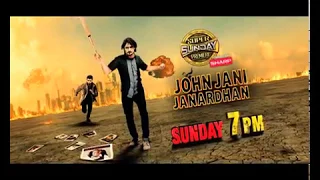 Super Sunday Premieres Presents John Jani Janardhan On 21st Oct At 7 Pm | Promo