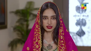 Meesni Episode 19 - [ 𝗕𝗲𝘀𝘁 𝐒𝐜𝐞𝐧𝐞 02 ] #bilalqureshi #mamia - HUM TV