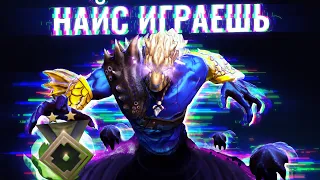 ГЕНИИ НА ЛОУ ММР | НАЙС ИГРАЕТЕ, РЕКРУТЫ!