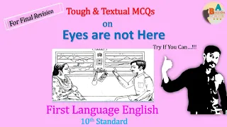 MCQs on Eyes are not Here