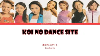 Morning Musume (モーニング娘。) Koi no Dance Site // Colour Coded Lyrics