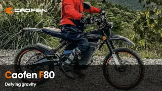 Defying gravity with the Caofen F80