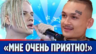 SHAMAN оценил исполнение песни «Я русский» Моргенштерном