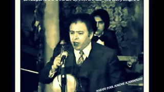 Le Maestro incontesté du Malouf Med Taher Fergani Chante (فاح الزهر فاح) Partie 9