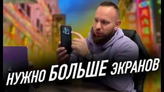 iPhone 15 - скучно? Вот вам OUKITEL WP30 PRO | Первый обзор в России