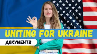 Uniting for Ukraine | Все що потрібно знати | Необхідні документи |  Щеплення | Питання на кордоні