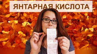 от ОБЛЫСЕНИЯ! ИзАптеки за копейки! Добавить в шампунь!Сильное простое средство!