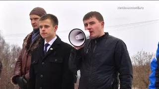 Дайте порулить! В Ревде прошел митинг местной ячейки ЛДПР