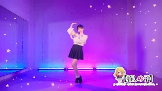 【推しの子】「サインはB」をルビー役伊駒ゆりえが踊ってみた❣