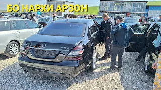 Мошинбозори Душанбе!! Нархи Mercedes S Class, Lexus is, Opel Astra, Mercedes C200