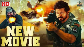 New South Indian Movies Dubbed in Hindi 2024 Full Movie HD - South New Movie - Master - Venky Mama