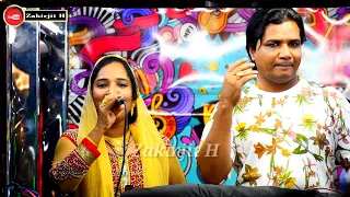 Ya Rabb Tere Karam Se Hai By Rabbani Band Company Savanur ( Zakirjit H )