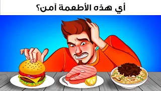 أكمل تحدي الـ +100 لغز وأثبت أنك محترف في المنطق!